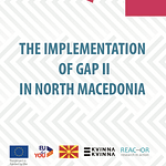 THE IMPLEMENTATION OF GAP II IN NORTH MACEDONIA